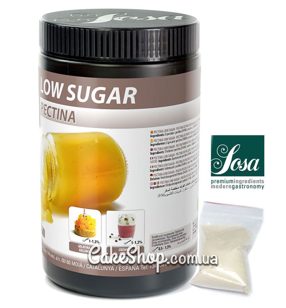 Пектин Low Sugar (для продукции без сахара) Sosa, 25г - фото