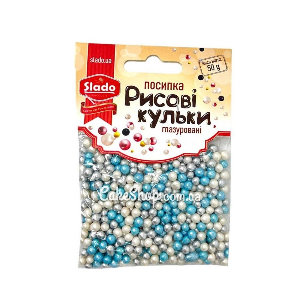 ⋗ Рисовые шарики глазированные SD голубые-белые-серебряные, 50 г купить в Украине ➛ CakeShop.com.ua, фото