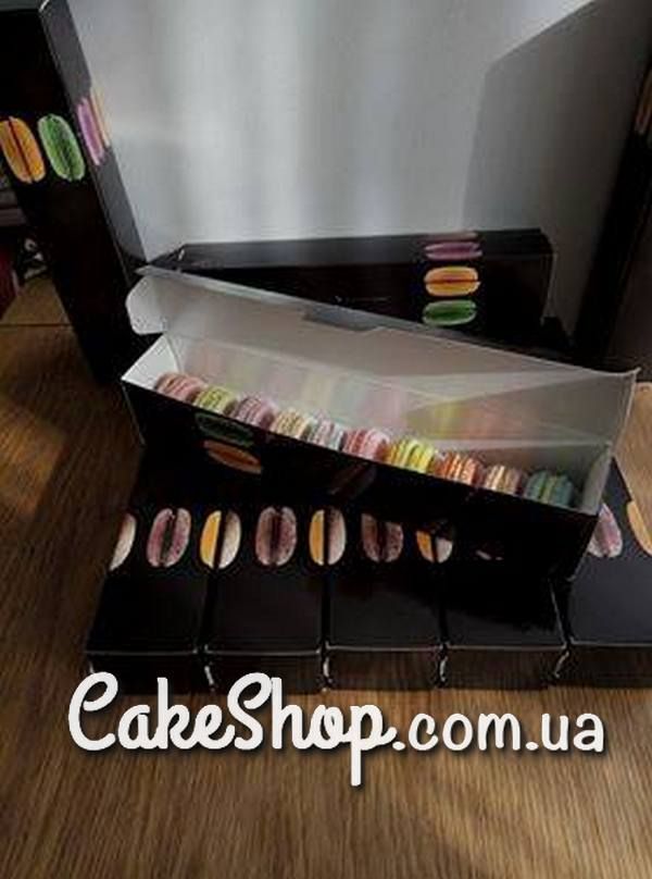⋗ Коробка для макаронс с принтом 30*5*6 купить в Украине ➛ CakeShop.com.ua, фото
