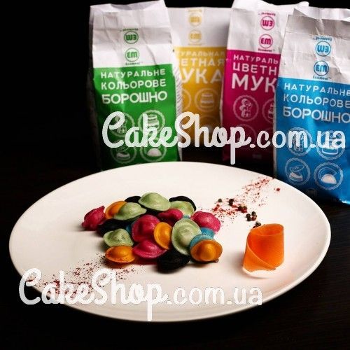 ⋗ Натуральная цветная мука, Черная купить в Украине ➛ CakeShop.com.ua, фото
