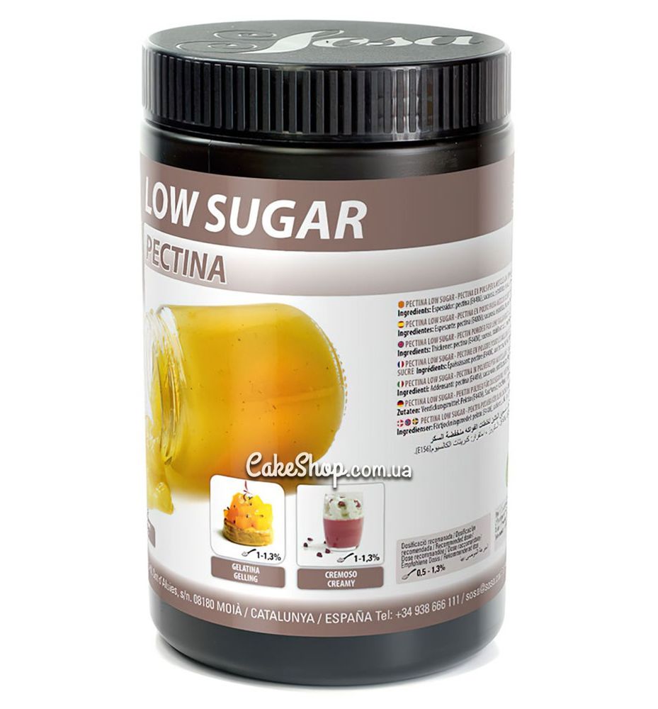 Пектин Low Sugar (для продукції без цукру) Sosa, 500г - фото