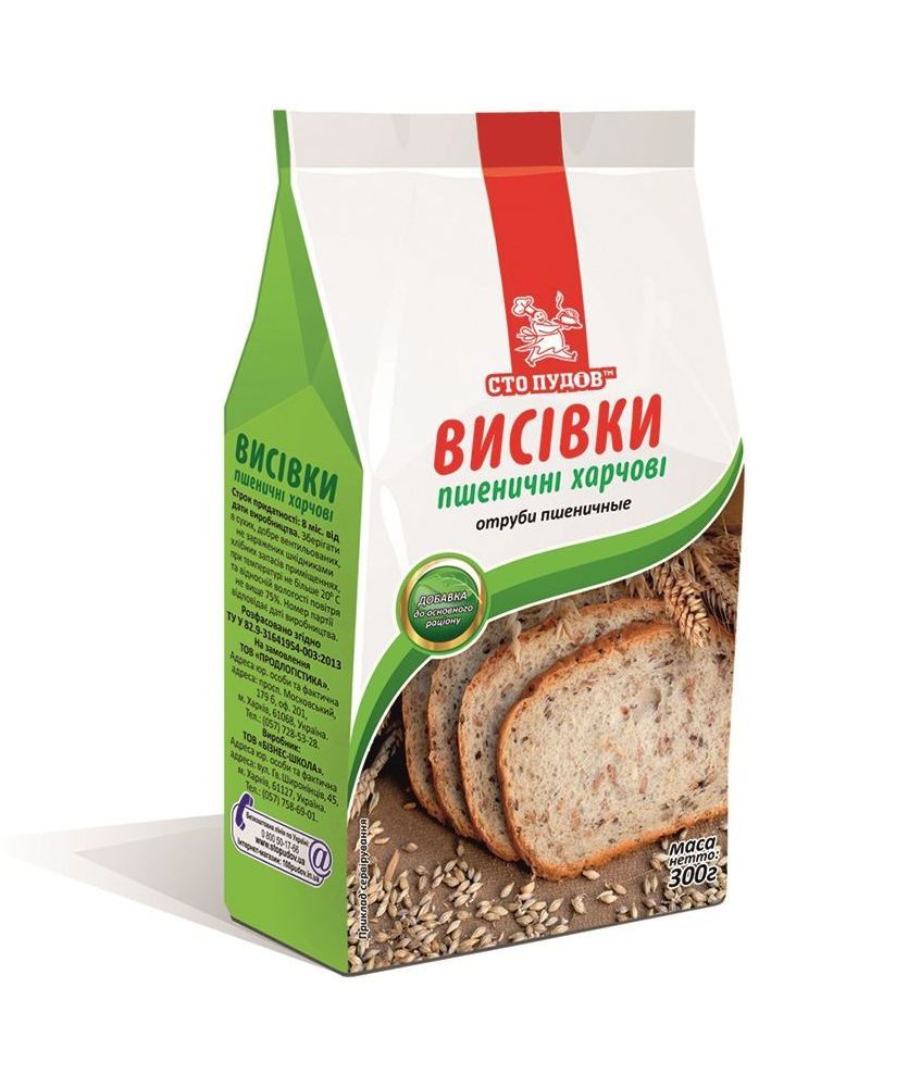 ⋗ Отруби пшеничные, Сто пудов, 300 г купить в Украине ➛ CakeShop.com.ua, фото