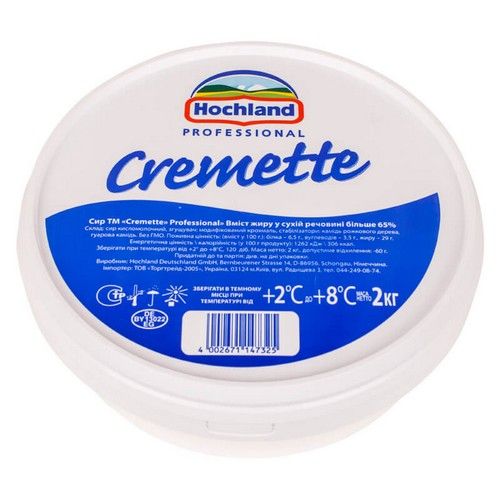 Крем-сир сирний Креметте Hochland, 2 кг - фото