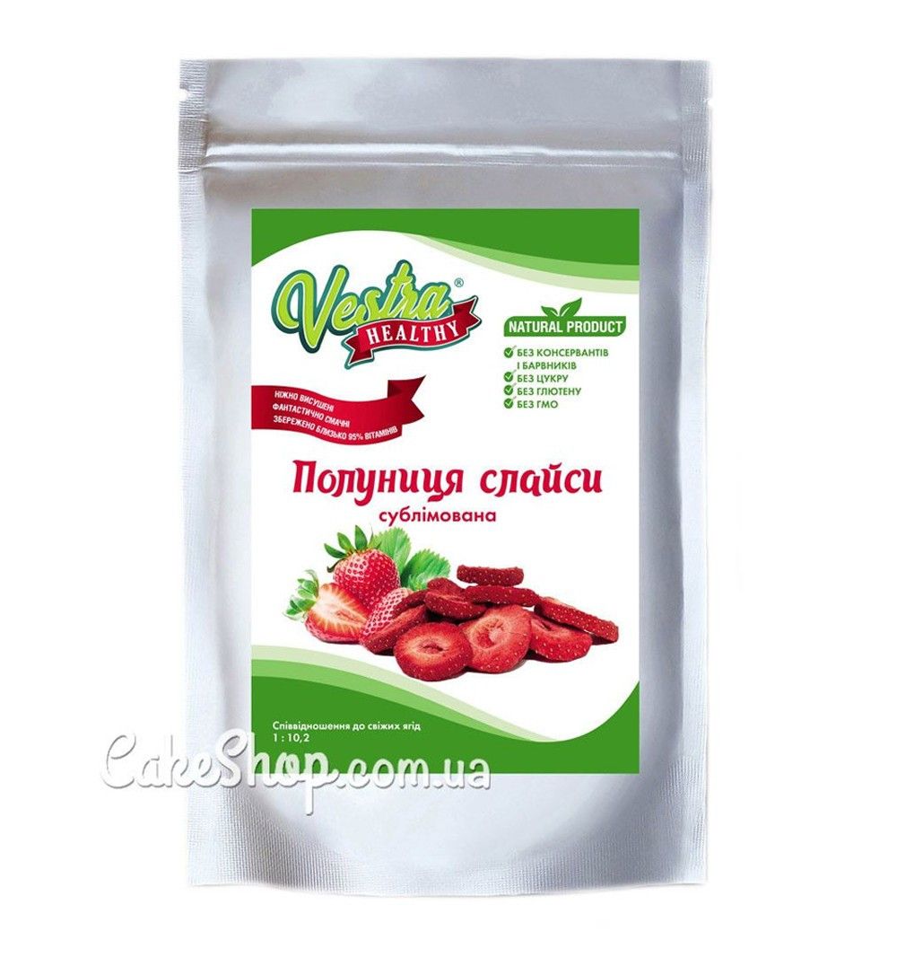 ⋗ Полуниця сублімована слайси GF, 15 г купити в Україні ➛ CakeShop.com.ua, фото