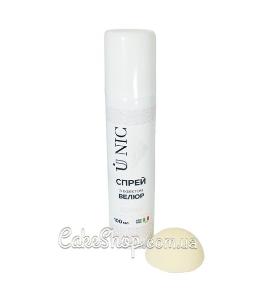 ⋗ Спрей з ефектом велюру U NIC Білий, 100 мл купити в Україні ➛ CakeShop.com.ua, фото