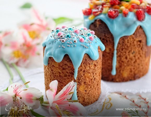 ⋗ Сахарная помадка Фондант, 250г купить в Украине ➛ CakeShop.com.ua, фото