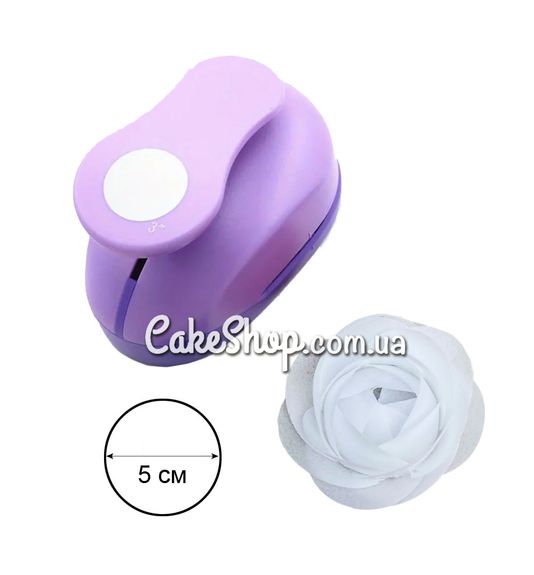 ⋗ Дырокол для вафельной бумаги, круг 5,0 см купить в Украине ➛ CakeShop.com.ua, фото