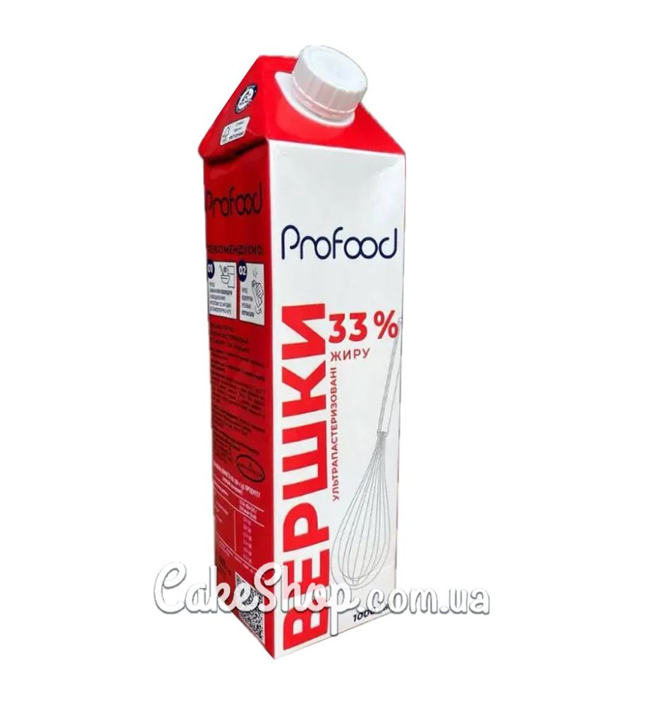 Вершки ультрапастеризовані ProFood 33%, 1 л - фото