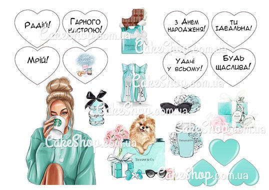 ⋗ Вафельная картинка Девушка Тиффани купить в Украине ➛ CakeShop.com.ua, фото