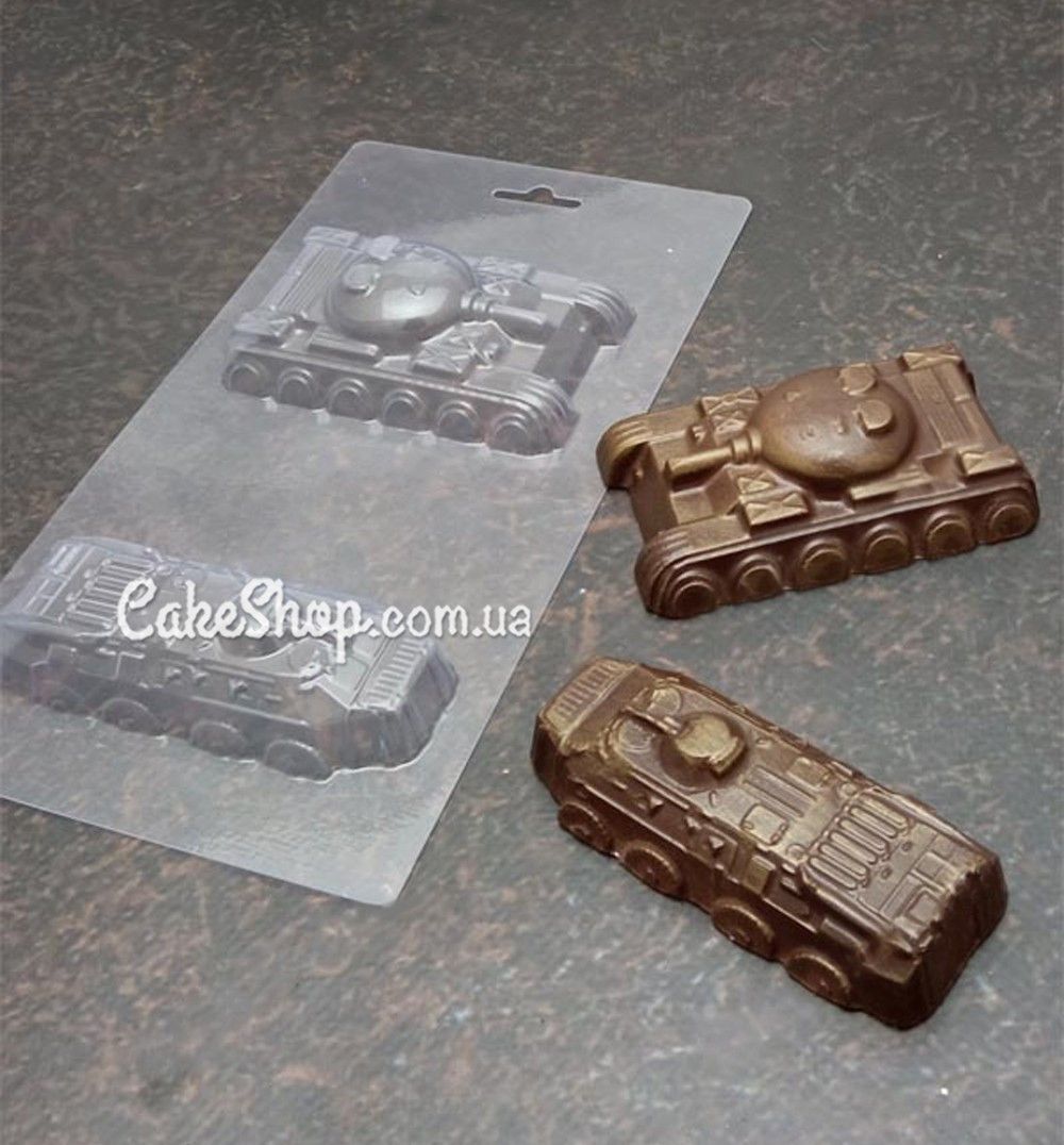 ⋗ Пластиковая форма для шоколада Танчики купить в Украине ➛ CakeShop.com.ua, фото
