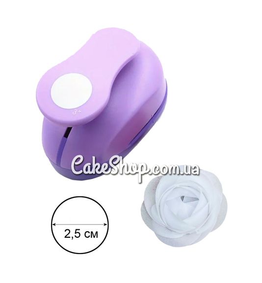 ⋗ Дырокол для вафельной бумаги, круг 2,5 см купить в Украине ➛ CakeShop.com.ua, фото