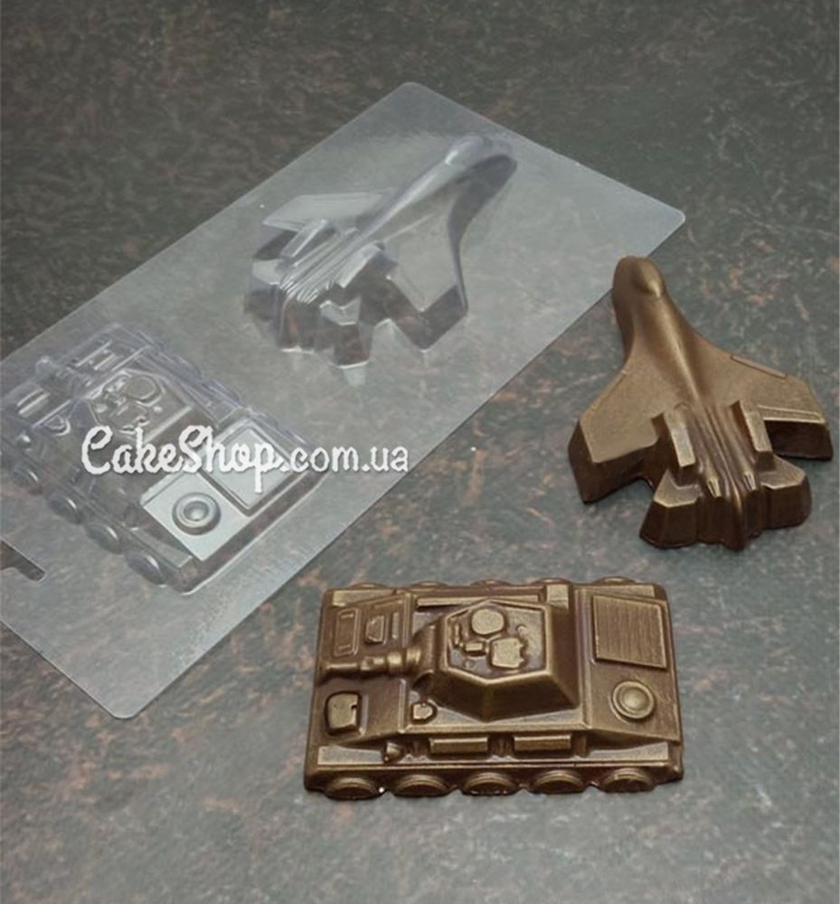 Пластикова форма для шоколаду Літак і танк - фото