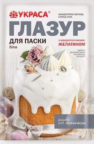 Глазурь для кулича с желатином Украса белая, 100 г - фото