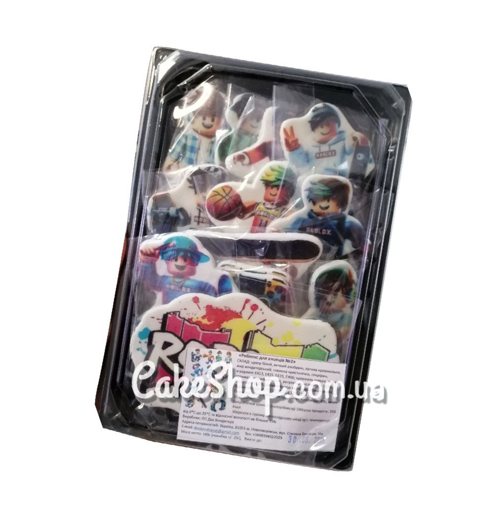 ⋗ Цукрові фігурки топери MAXI Роблокс для хлопців №2 ТМ ДімК купити в Україні ➛ CakeShop.com.ua, фото