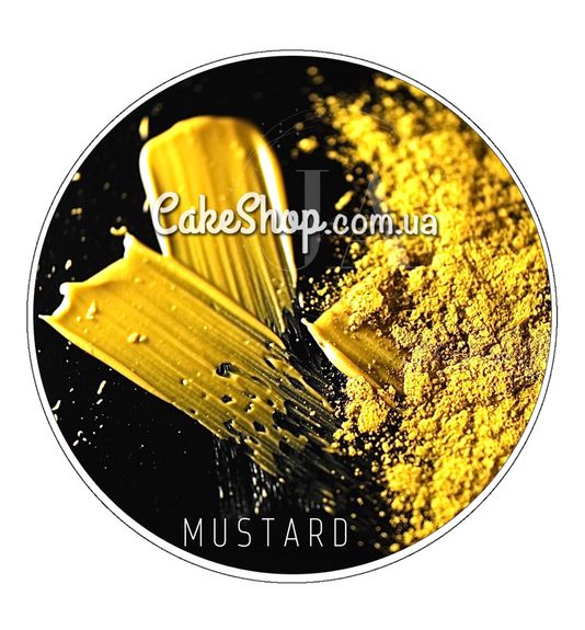 ⋗ Краситель сухой жирорастворимый Latarte Mustard, 30 мл купить в Украине ➛ CakeShop.com.ua, фото