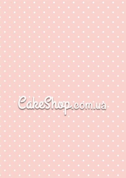 ⋗ Трансфер для меренги Пудра в горошок купити в Україні ➛ CakeShop.com.ua, фото