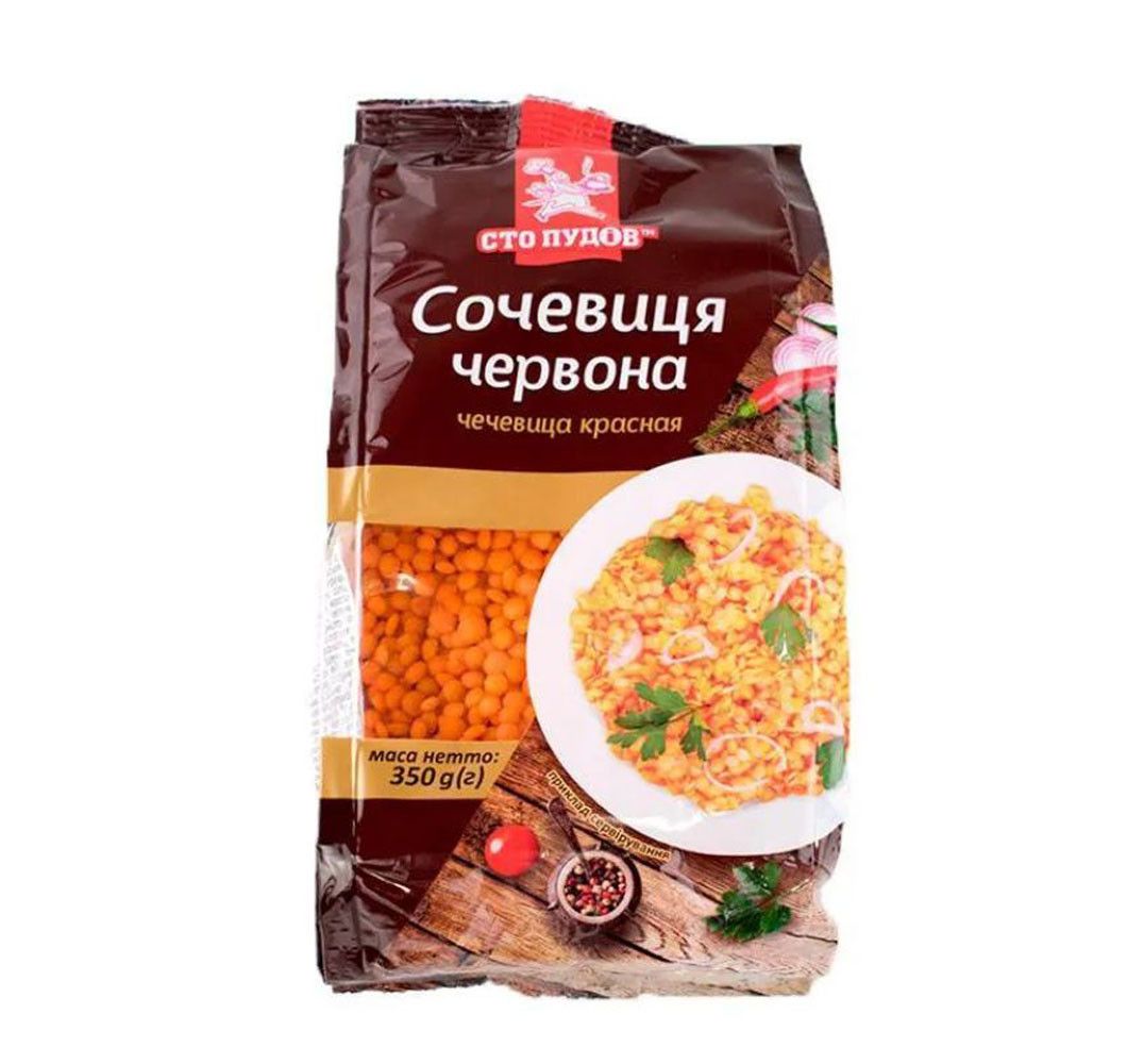 ⋗ Сочевиця червона, Сто пудів, 350г купити в Україні ➛ CakeShop.com.ua, фото