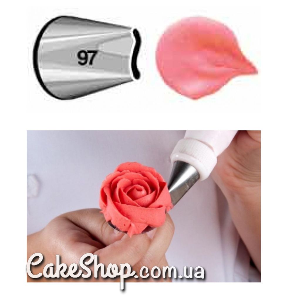 ⋗ Насадка кондитерская Лепесток розы #97 маленькая купить в Украине ➛ CakeShop.com.ua, фото