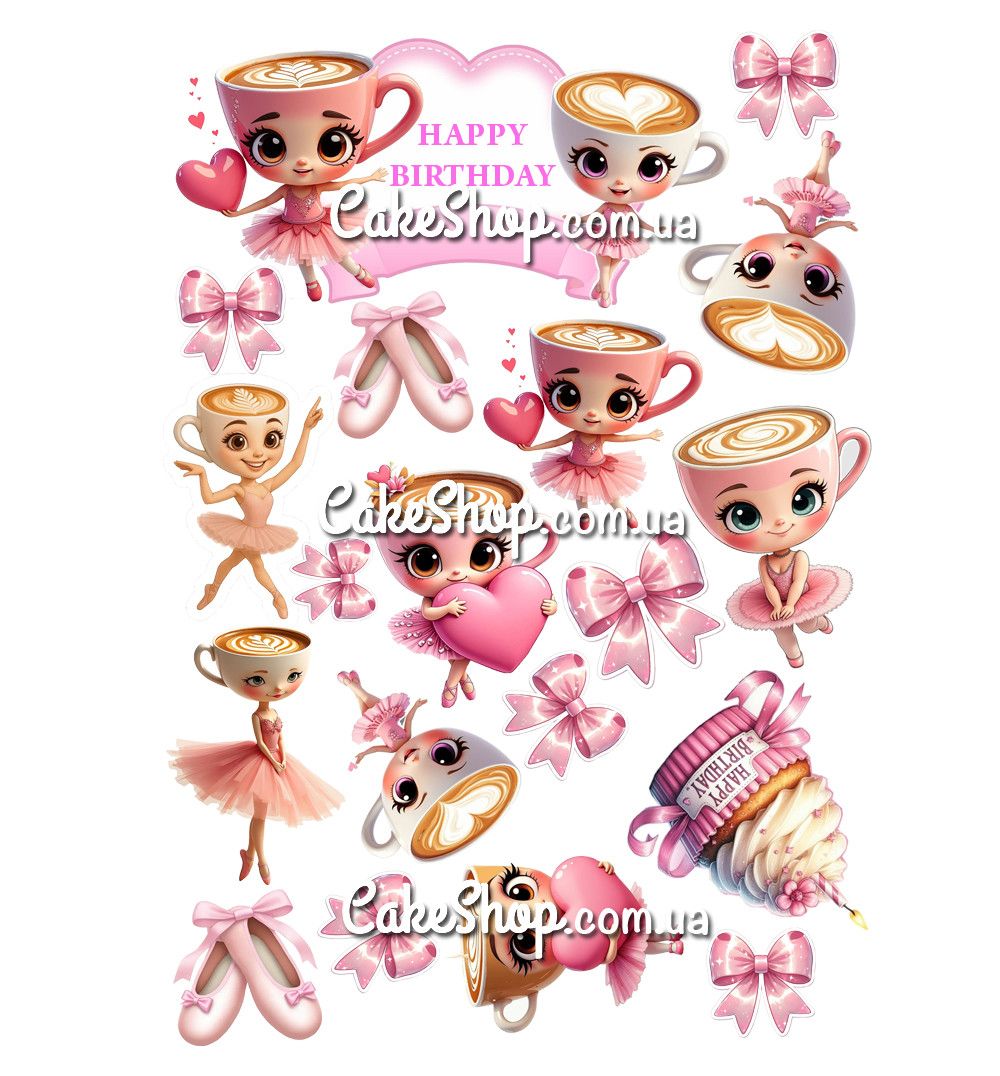 ⋗ Сахарная картинка Балерина-капучина купить в Украине ➛ CakeShop.com.ua, фото