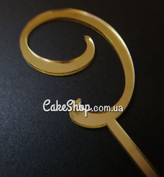 ⋗ Акриловый топпер DZ Цифра 9 золото купить в Украине ➛ CakeShop.com.ua, фото