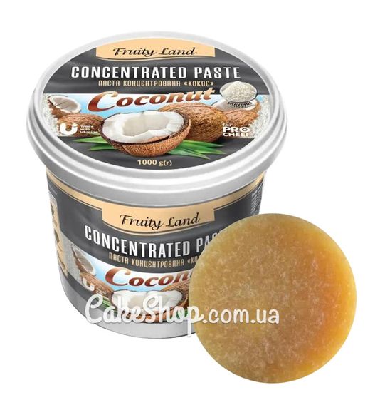 ⋗ Паста концентрована Кокос (зі стружкою) Fruityland, 1 кг купити в Україні ➛ CakeShop.com.ua, фото