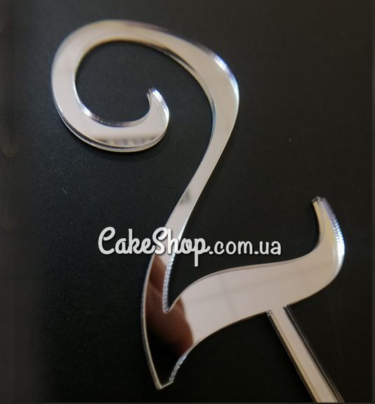 ⋗ Акриловый топпер DZ Цифра 2 серебро купить в Украине ➛ CakeShop.com.ua, фото
