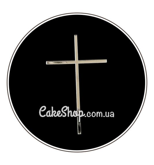 ⋗ Акриловий топпер DZ бічний Хрестик 8 см срібло купити в Україні ➛ CakeShop.com.ua, фото