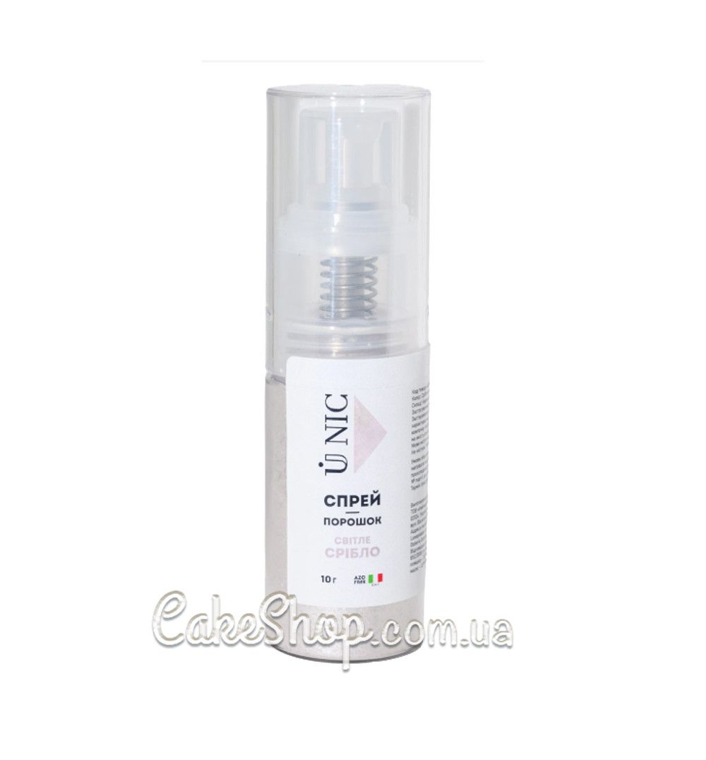 ⋗ Спрей-кандурин U NIC Серебро, 10 г купить в Украине ➛ CakeShop.com.ua, фото