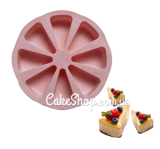 ⋗ Силиконовая форма Кусочки тортика купить в Украине ➛ CakeShop.com.ua, фото