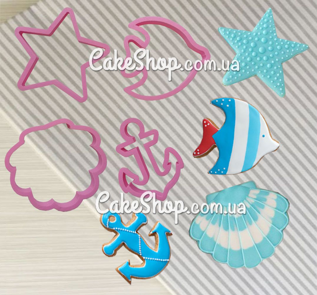 ⋗ Набор вырубок для пряников  Морской купить в Украине ➛ CakeShop.com.ua, фото
