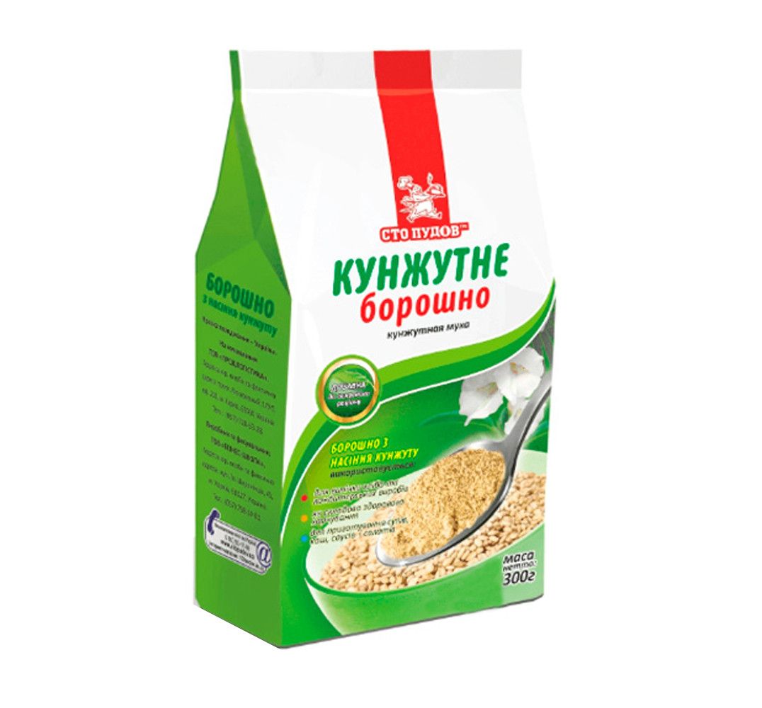 ⋗ Борошно кунжутне Сто пудів, 300 г купити в Україні ➛ CakeShop.com.ua, фото