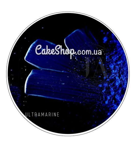 ⋗ Барвник сухий жиророзчинний Latarte Ultramarine, 30 мл купити в Україні ➛ CakeShop.com.ua, фото
