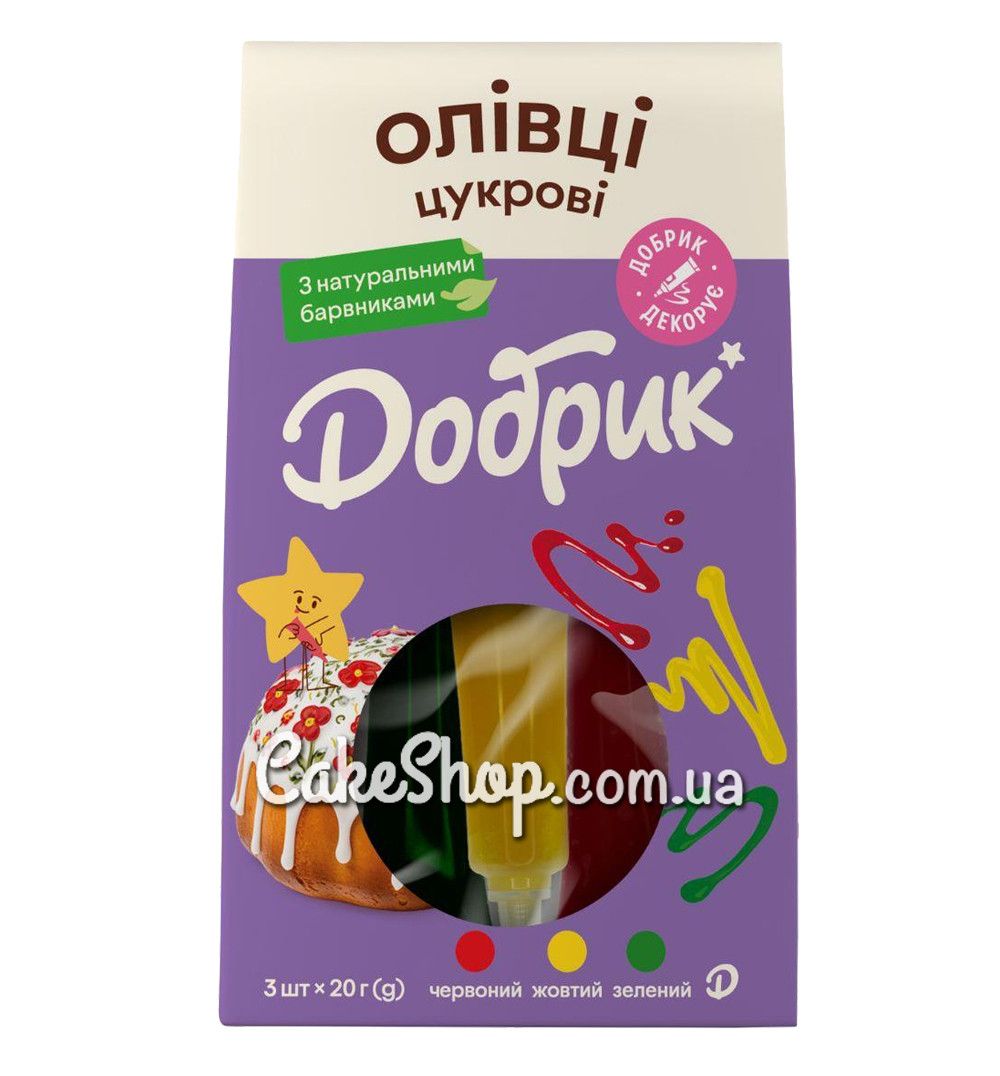 ⋗ Набір цукрових олівців купити в Україні ➛ CakeShop.com.ua, фото