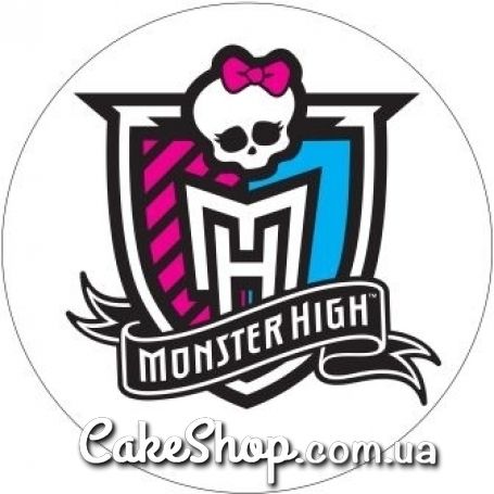 ⋗ Сахарная картинка Монстр Хай 4 купить в Украине ➛ CakeShop.com.ua, фото