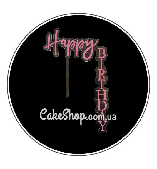 ⋗ Акриловий топпер VA кутовий Happy Birthday прозорий купити в Україні ➛ CakeShop.com.ua, фото