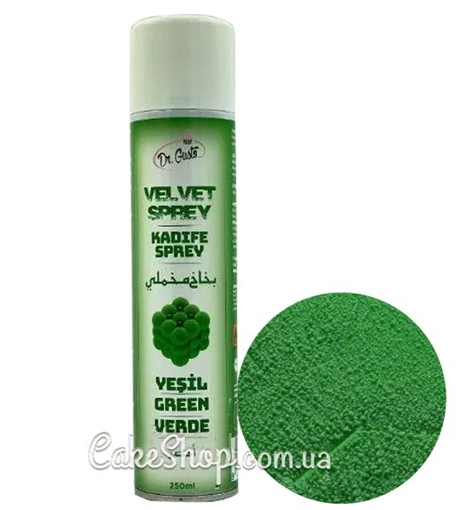 ⋗ Спрей-велюр Dr. Gusto Зелений, 250 мл купити в Україні ➛ CakeShop.com.ua, фото