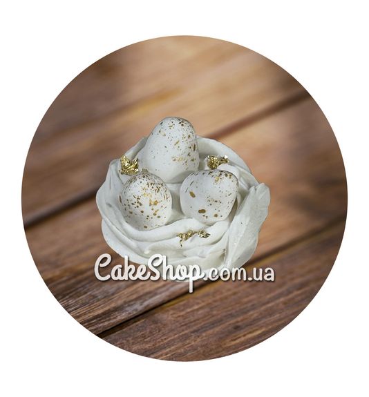 ⋗ Цукрові фігурки Гніздечко біле ТМ Іриска купити в Україні ➛ CakeShop.com.ua, фото