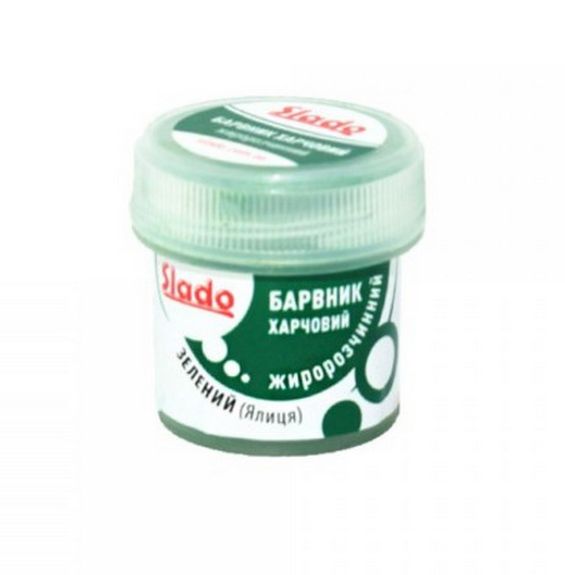 ⋗ Барвник для шоколаду сухий Slado Зелений (Ялиця), 5г купити в Україні ➛ CakeShop.com.ua, фото