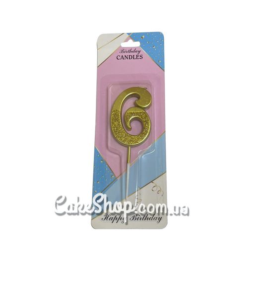 ⋗ Свеча цифра с блестками Золото - 6 купить в Украине ➛ CakeShop.com.ua, фото