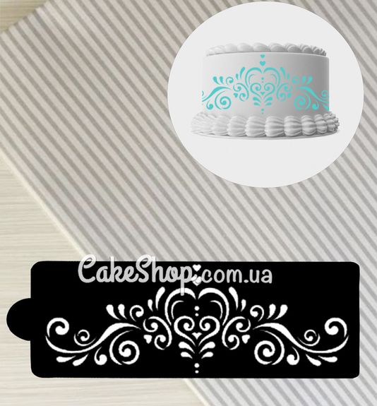 ⋗ Трафарет Бофорт, 22,5х8 см купити в Україні ➛ CakeShop.com.ua, фото