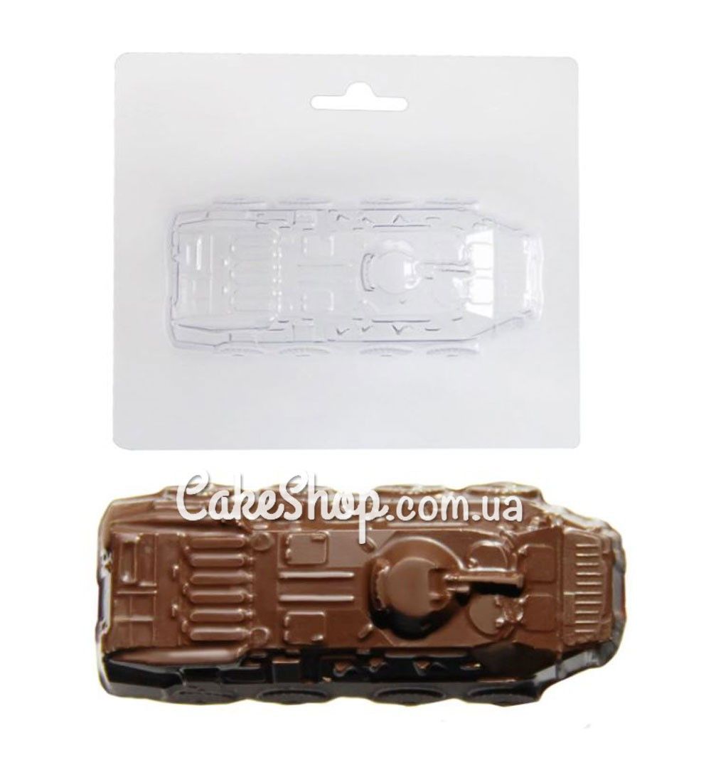 ⋗ Пластиковая форма для шоколада БТР купить в Украине ➛ CakeShop.com.ua, фото