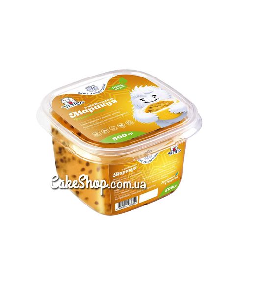 ⋗ Заморожене пюре YetiCo Маракуя з кісточкою без цукру, 0,5 кг купити в Україні ➛ CakeShop.com.ua, фото