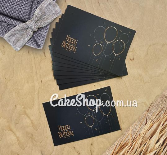 ⋗ Открытка Happy Birthday 7х10 см, 10 шт купить в Украине ➛ CakeShop.com.ua, фото