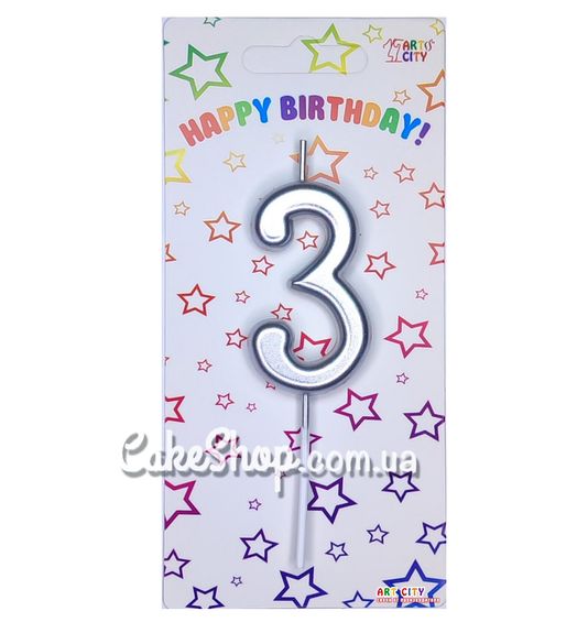⋗ Тортовая свеча цифра Металлизированное серебро - 3 купить в Украине ➛ CakeShop.com.ua, фото