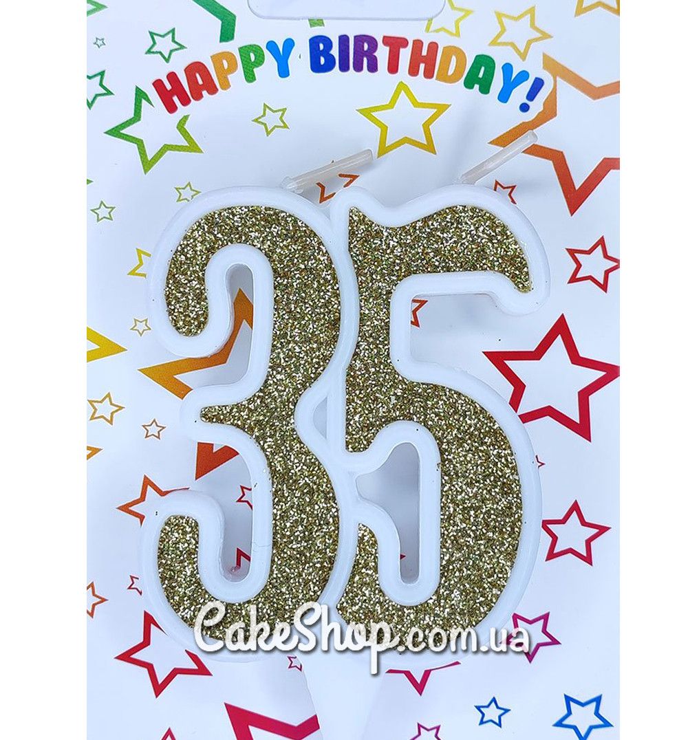 ⋗ Тортова свічка Ювілейна золото - 35 купити в Україні ➛ CakeShop.com.ua, фото