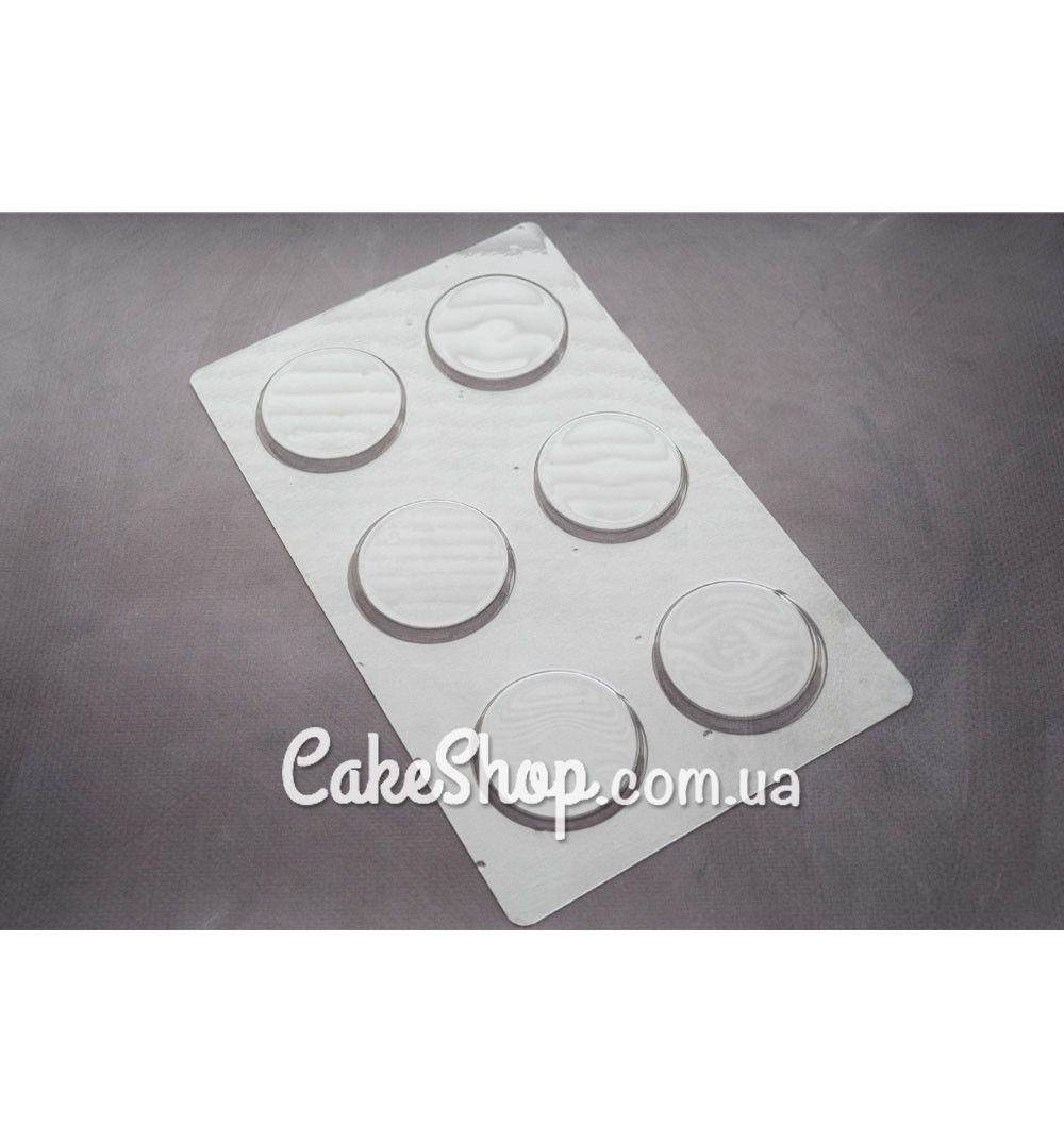 ⋗ Пластикова форма для шоколаду Медальйони 4 купити в Україні ➛ CakeShop.com.ua, фото