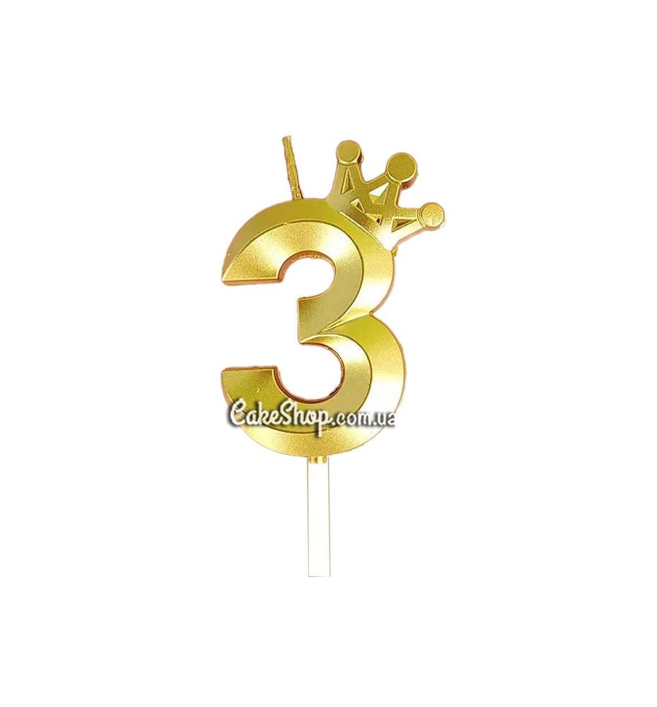 Тортова свічка цифра з короною золото - 3 - фото
