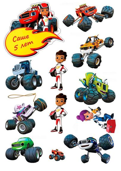 ⋗ Вафельная картинка Вспыш 2 купить в Украине ➛ CakeShop.com.ua, фото