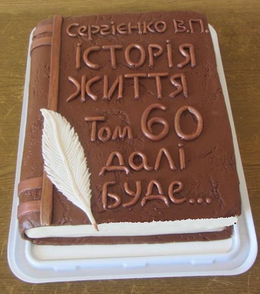 ⋗ Силіконовий вайнер Лист ребристий купити в Україні ➛ CakeShop.com.ua, фото