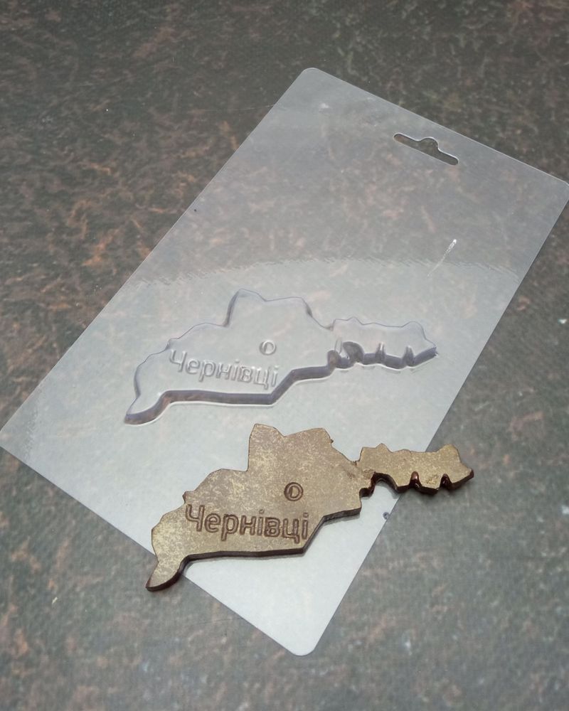 Пластиковая форма для шоколада Область Черновцы - фото